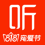 喜马拉雅「听书社区」电台有声小说相声评书