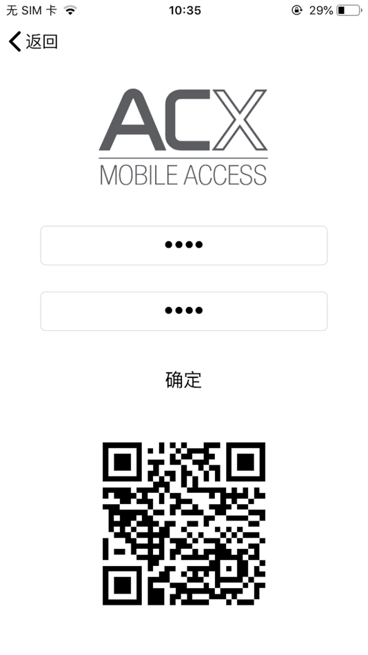 #4. ACX QR Setup (iOS) 由: Matrix Research Limited