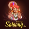 Swaminarayan Satsang App icon