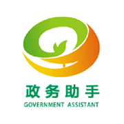 远程核实政务助手