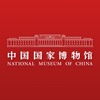 国家博物馆 icon