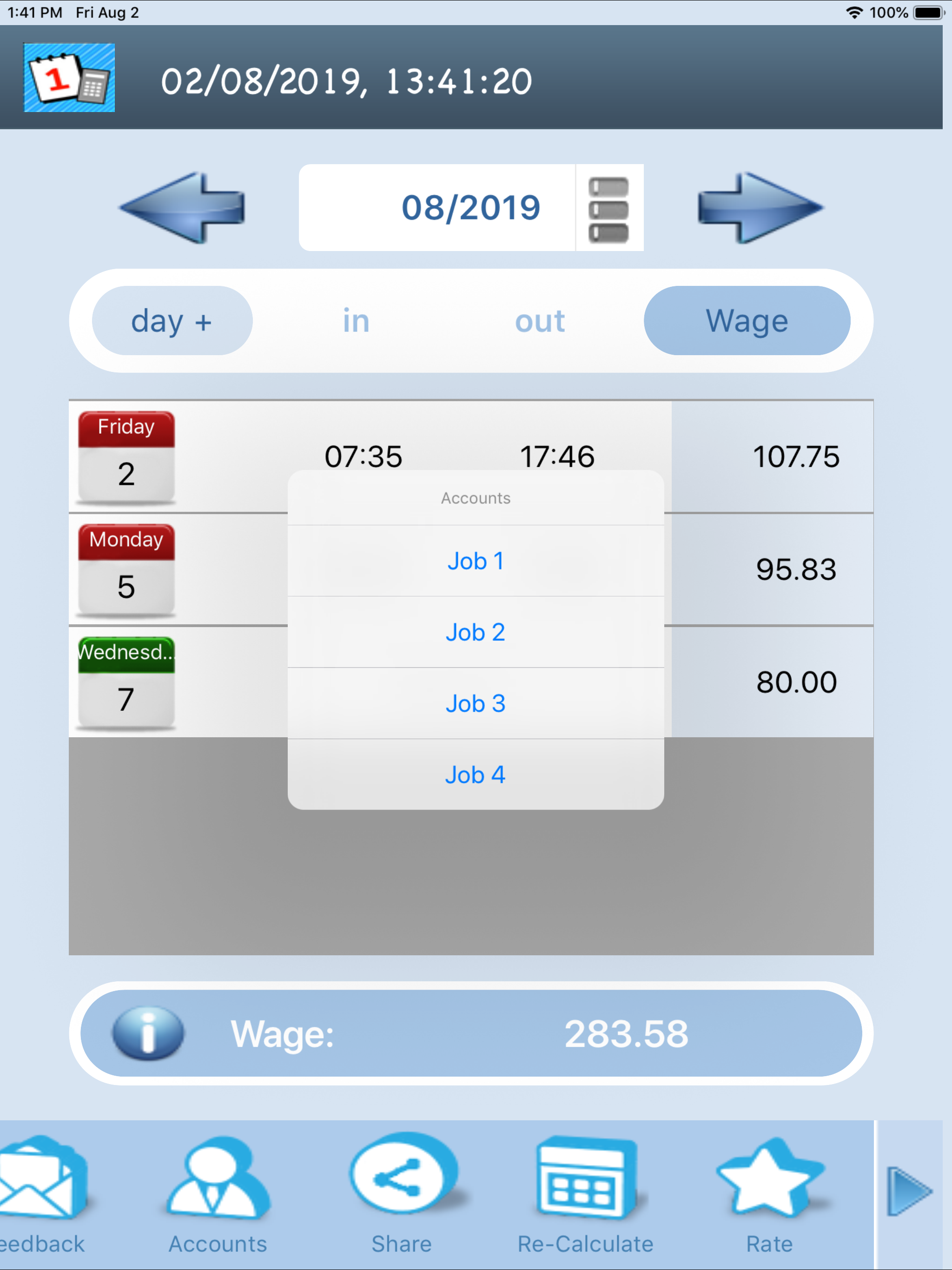 My Wage