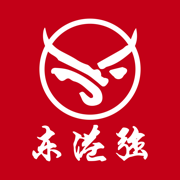 東港強和牛專賣