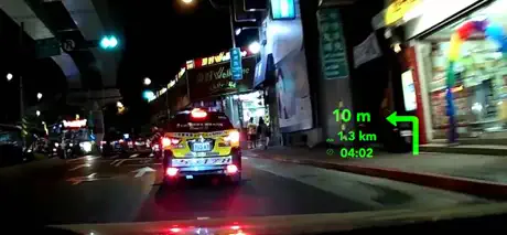 HUD Nav