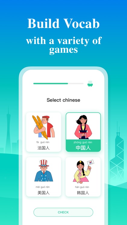 ChineseSkill - Learn Chinese