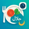 Halal Food Scanner: Identifier icon