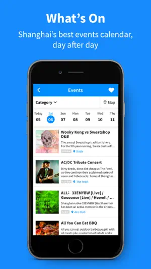 SmartShanghai screenshot 4