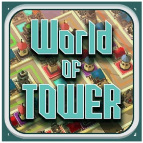 螢幕擷取畫面 (5) World of Tower