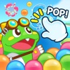 Bub's Puzzle Blast ! icon