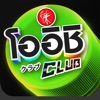 OISHI CLUB