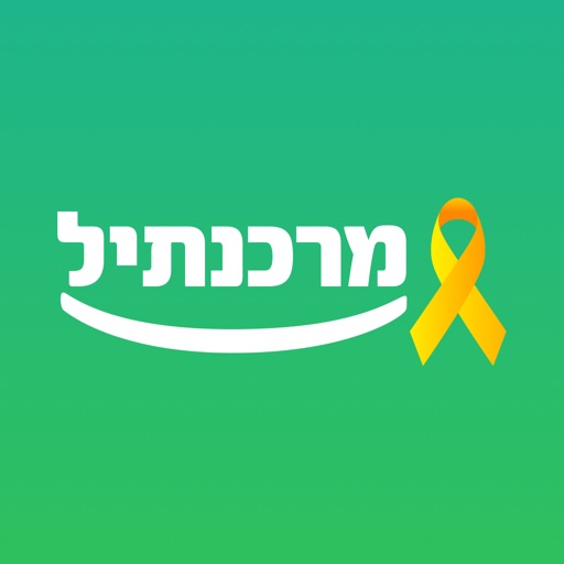 בנק מרכנתיל - Mercantile Bank