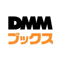 DMMブックス 電子書籍リーダー