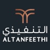 Altanfeethi icon