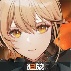 少女前线2：追‪放‬
苹果版