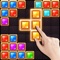 Block Puzzle Smash [Block Puzzle game], is an excellent block puzzle game that improves your logic skills & refreshes your mind