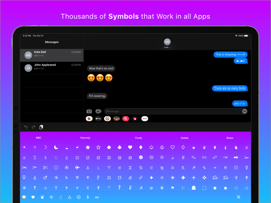 Screenshot #4 pour Clavier Symboles Stylé