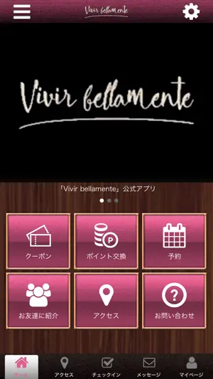 Vivir bellamente screenshot 1