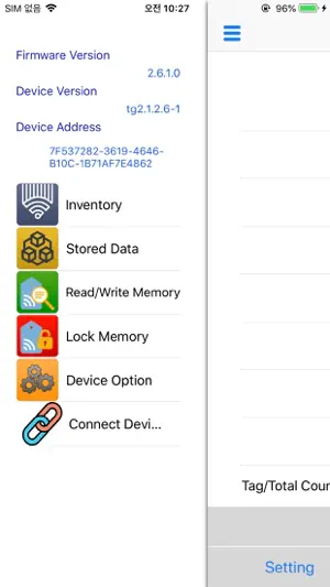 AT288N screenshot 4