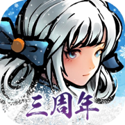 煙雨江湖