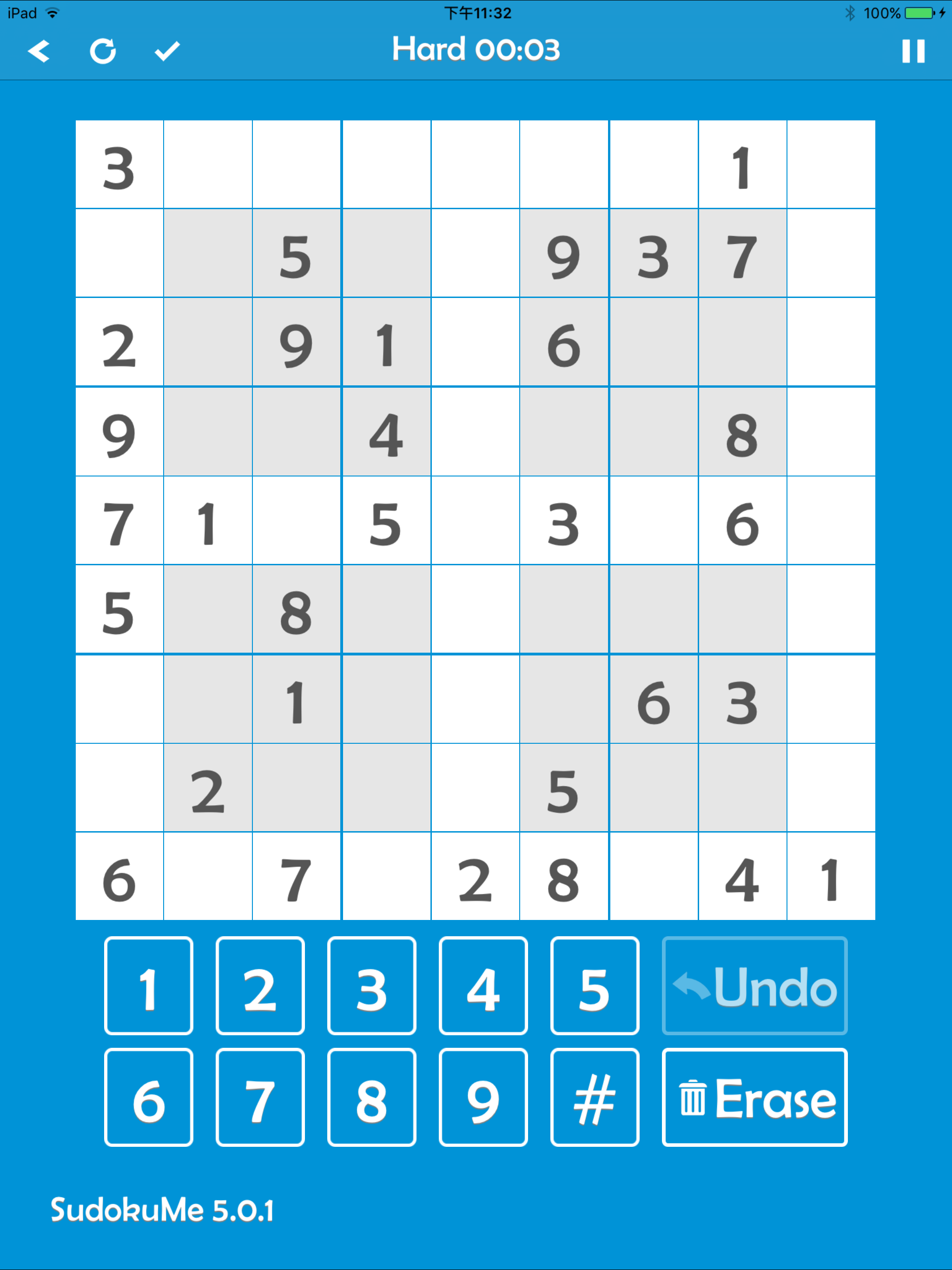 Sudoku World - Brainstorming!!