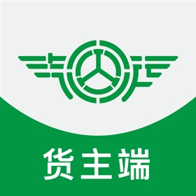 Snímky obrazovky (4) 汽运货主