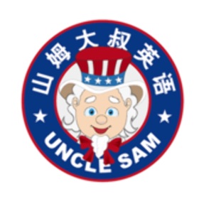 螢幕擷取畫面 (3) 山姆大叔英语-教育专家