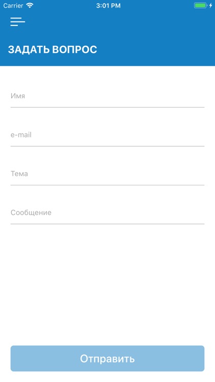 ХМТПК screenshot-4