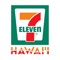 “Welcome to the official 7-Eleven Hawaii app – your neighborhood convenience store companion, designed to make your life easier and your shopping experience more rewarding than ever before