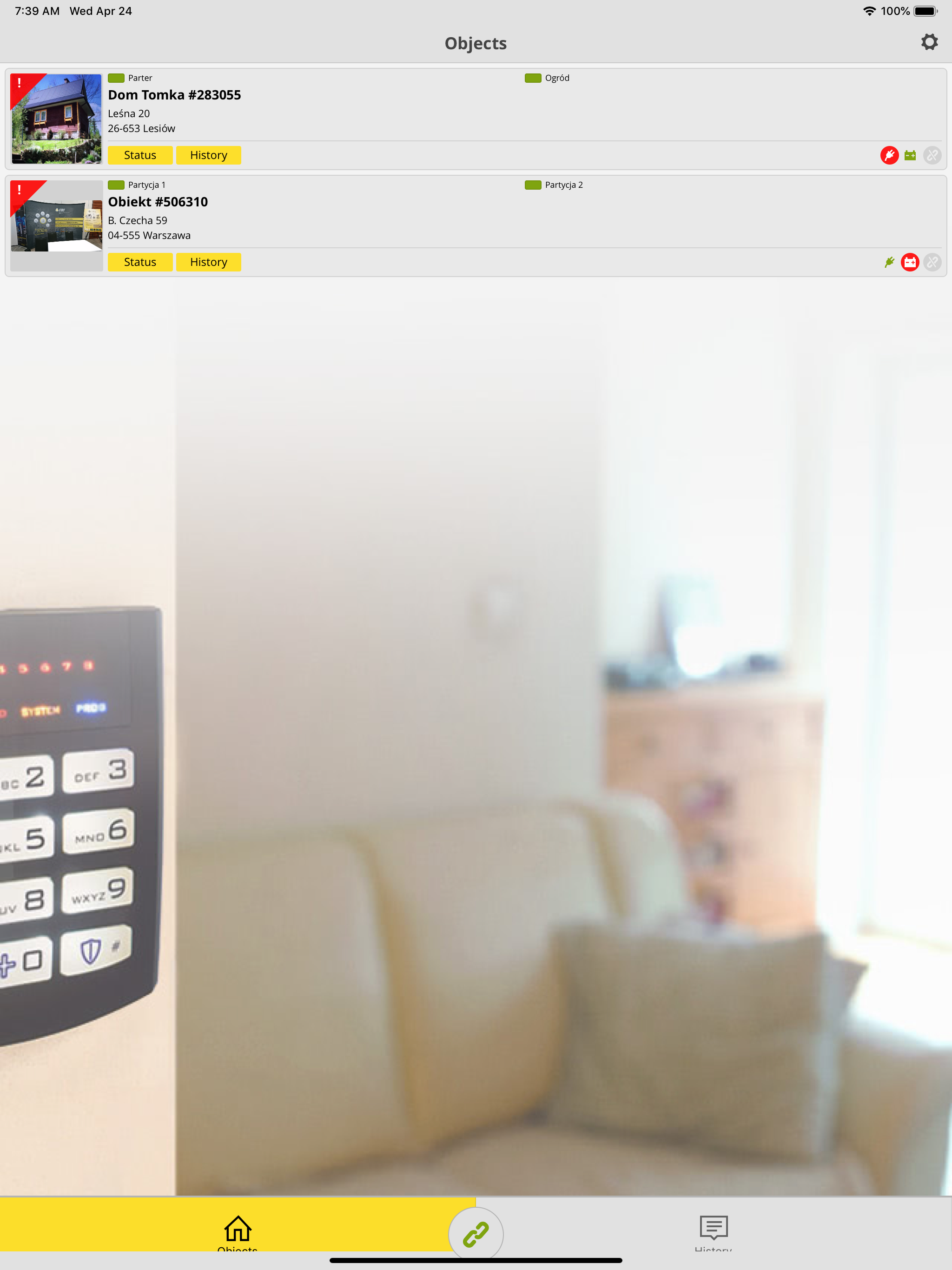 EBS Security screenshot 5