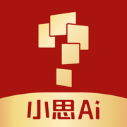 小思AI-原随时问学而思AI学习助手
