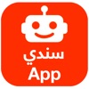 Sanady App icon