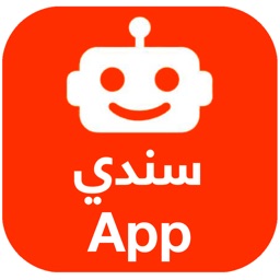 Sanady App