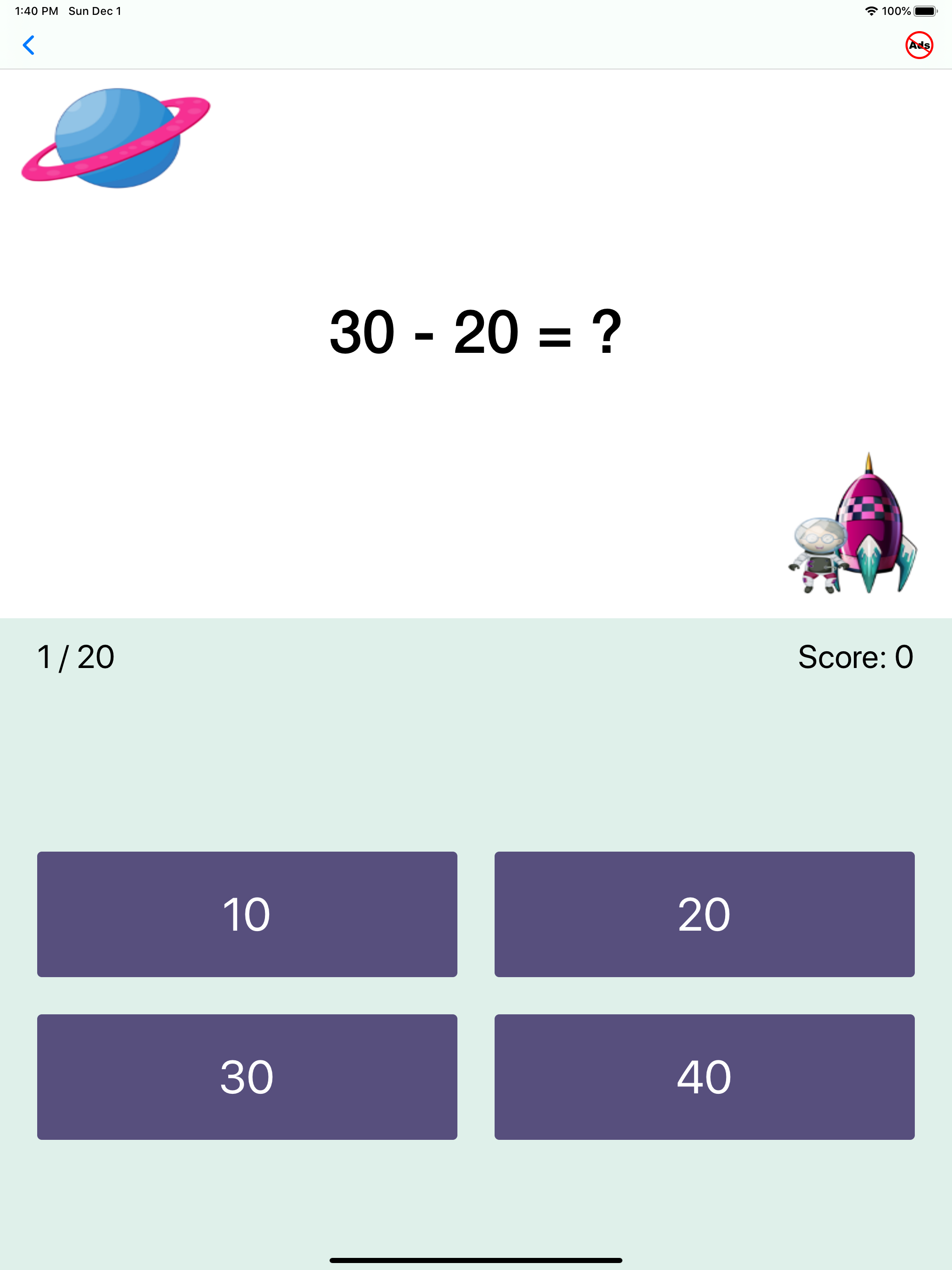First Grade Math Quiz