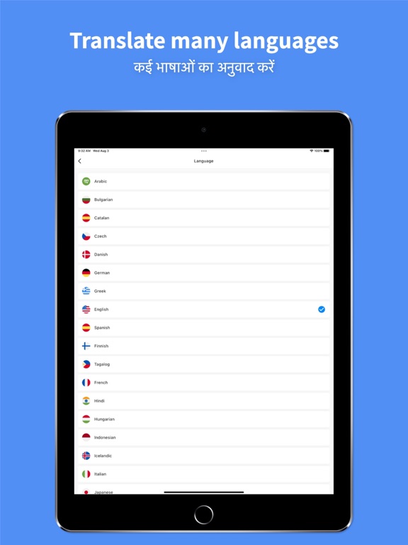 Hindi Translator Pro + iPad screenshot 5 - Productivity app