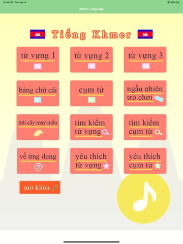 Tiếng Khmerのおすすめ画像1