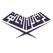 Quran-o-Hadith Search Engine
