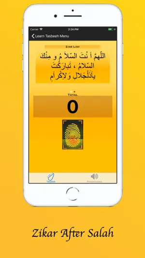 Learn Tasbeeh screenshot 4