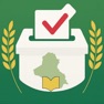 Get انتخبني - Electme for iOS, iPhone, iPad Aso Report