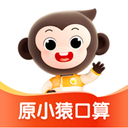 小猿口算 - 1秒检查作业