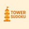 高塔数独是一个结合空间想象力的逻辑3D谜题，需要根据提示词给出的数字，在棋盘中摆放高度不同的塔。挑战者需要确保从提示数字指示的方向看去，可视的高塔数量与提示数字的值相同，同时需要摆满棋盘，让每一行每一列的高塔高度不同。同时提供2D显示，可以作为3D游玩的补充。游戏适合所有年龄段，提供从简单到困难的多种难度级别。