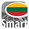 Smart-Teacherと学ぶリトアニア単語 - iPhoneアプリ