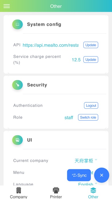 App screenshot