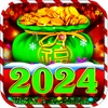 Vegas Casino Slots - Mega Win - iPhoneアプリ