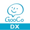 GooCo DX - iPadアプリ
