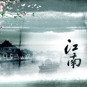 Ảnh chụp màn hình (5) 初中语文必背课文大全