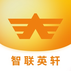 Screenshots (3) 智联英轩