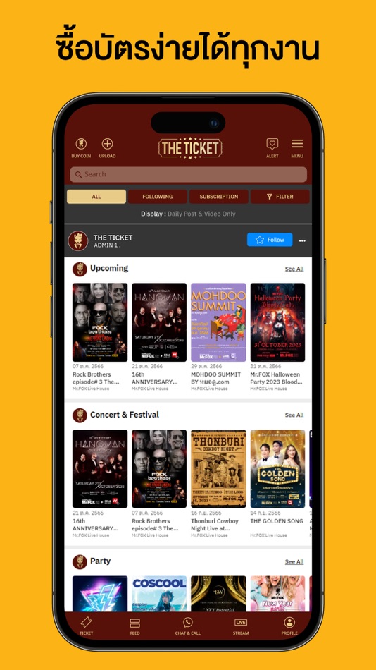 #2. Mr.FOX (iOS) Podle: MISTER FOX CO., LTD.