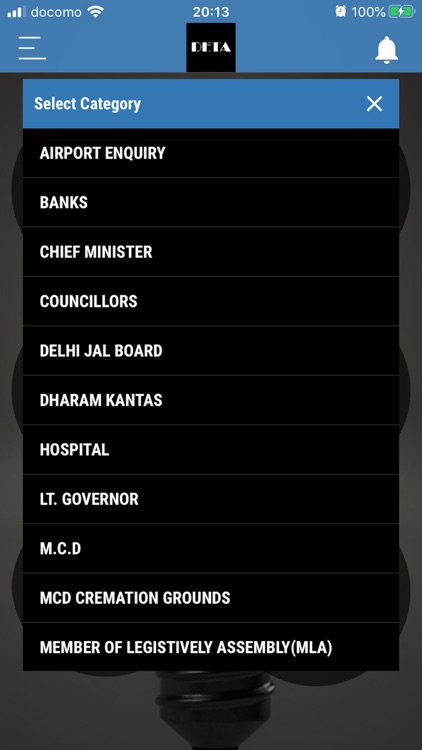 DETA- DELHI ELECTRICAL TRADERS screenshot-5