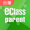 eClass Parent Taiwan icon
