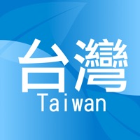 台灣二手市場